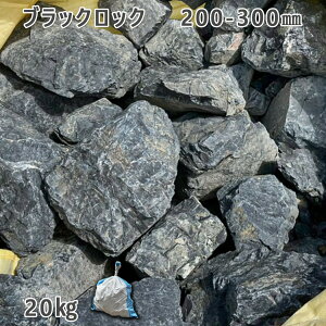  낽 ؒ Av[`e ubNbNi200-300mmj1܁i20kgjK[fbN K[fjO DIY Ԓd  KrI Ӑ y r
