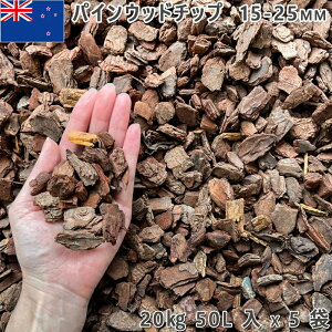 K[fjO    ύpCEbh`bv i15-25mmjo[N`bv5܁i100kgjK[fjO | DIYbNK[f hCK[f