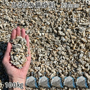   Β  ύ YЂ邩K 15mm5܃Zbg/v100kg VJ  a m K[fjO | DIY~ Ԓd ANAE eE rIg[v r