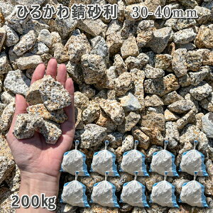   Β  ύ YЂ邩K 30-40mm10܃Zbg/v200kg VJ  a m K[fjO | DIY~ Ԓd ANAE eE rIg[v r