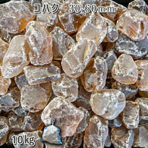   Β  ύ KX KX^u RnNi30-60mmj1܁i10kgj VJ  a m K[fjO | DIY~ Ԓd ANAE eE rIg