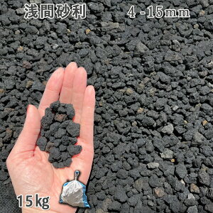   Β  ύ Yԍ@4-15mm1܁i15kgj VJ  a m K[fjO | DIY~ n bNK[f hCK[f