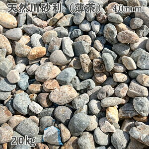   Β  ύ YVR썻ij 40mm1܁i20kgj VJ  a m K[fjO | DIY~ Ԓd ANAE eE rIg[v r