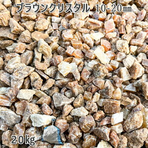   Β  ύ uENX^i10-20mmj1܁i20kgj VJ  a m K[fjO | DIY~ Ԓd ANAE eE rIg[v r