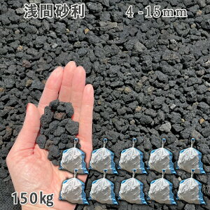   Β  ύ Yԍ@4-15mm10܁i150kgj VJ  a m K[fjO | DIY~ n bNK[f hCK[f