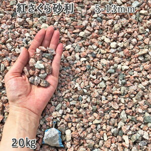   Β  ύ VR Y g獻i5-13mmj1܁i20kgj VJ  a m K[fjO | DIY~ Ԓd ANAE eE rIg[