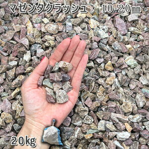   Β  ύ }[^NbVi10-20mmj1܁i20kgj VJ  a m K[fjO | DIY~ Ԓd ANAE eE rIg[v r