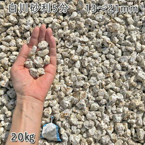   Β  ύ Y썻5i13-21mmj1܁i20kgj VJ  a m K[fjO | DIY~ Ԓd ANAE eE rIg[v r