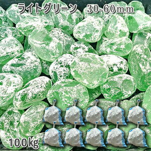   Β  ύ KX KX^u CgO[i30-60mmj10܃Zbg/v100kg VJ  a m K[fjO | DIY~ Ԓd ANAE e