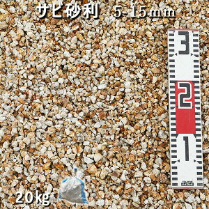   Β  ύ K Y Ӑ΃Tri5-15mmj1܁i20kgj  a m K[fjOӐ  W ~