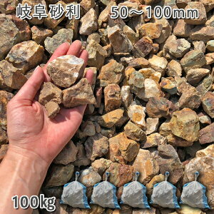   Β  ύ Y򕌍i50-100mmj5܃Zbg/v100kg VJ  a m K[fjO | DIY~ Ԓd ANAE eE rIg[v r