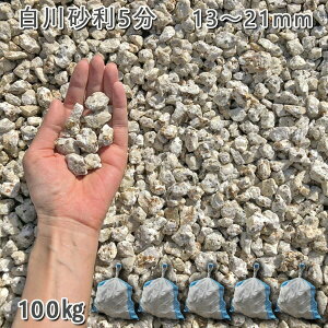   Β  ύ Y썻5i13-21mmj5܃Zbg/v100kg VJ  a m K[fjO | DIY~ Ԓd ANAE eE rIg[v r