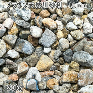   Β  ύ YuEVR썻 40mm1܁i20kgj VJ  a m K[fjO | DIY~ Ԓd ANAE eE rIg[v r