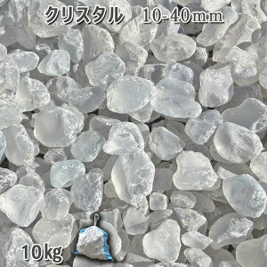   Β  ύ KX KX^u NX^i10-40mmj1܁i10kgj VJ  a m K[fjO | DIY~ Ԓd ANAE eE r