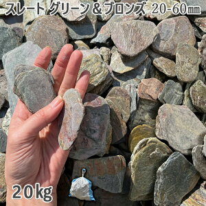   Β  ύ X[gOx@O[uY~bNX 20-60mm1܁i20kgj VJ  a m K[fjO | DIY~ Ԓd ANAE eE