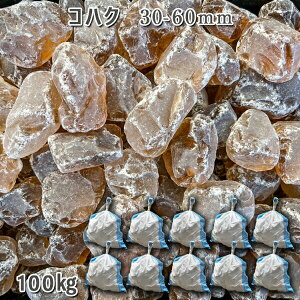  Β  ύ KX KX^u RnNi30-60mmj10܃Zbg/v100kg VJ  a m K[fjO | DIY~ Ԓd ANAE eE 