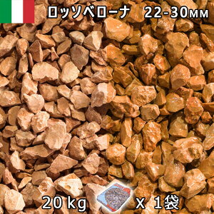 C^AY  Β  ύITALY b\x[ii22-30mmOj 1܁i20kgj@l  llxX~ߑEԎws~ Ԓd ANAE eE rIg[v r