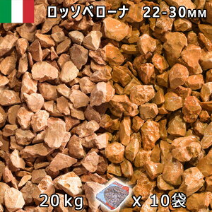 C^AY  Β  ύITALY b\x[ii22-30mmOj 10܃Zbg/v200kg@l  llxX~ߑEԎws~ Ԓd ANAE eE rIg[