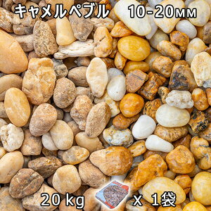  Β  ύL؃u Si10-20mmj 1܁i20kgj@l  llxX~ߑEԎws VJ  a m K[fjO | DIY~ Ԓd AN