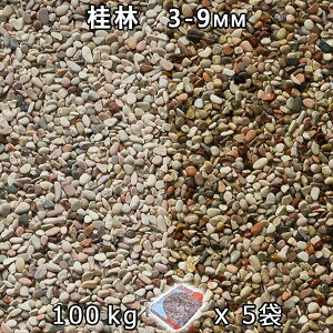  Β  ύj 2i3-9mmj5܃Zbg/v100kg@l  llxX~ߑEԎws~ Ԓd ANAE eE rIg[v r