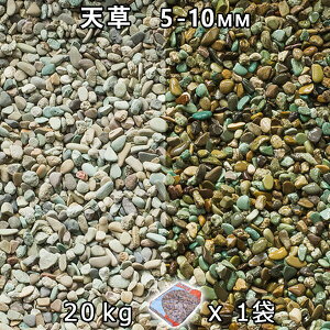  Β  ύV 3i5-10mmj 1܁i20kgj@l  llxX~ߑEԎws~ Ԓd ANAE eE rIg[v r