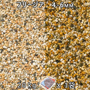  Β  ύt[WA 2i4-6mmj 1܁i20kgj@l  llxX~ߑEԎws~ Ԓd ANAE eE rIg[v r