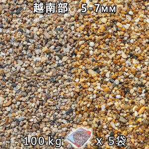  Β  ύz암 2i5-7mmj5܃Zbg/v100kg@l  llxX~ߑEԎws~ Ԓd ANAE eE rIg[v r