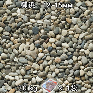  Β  ύl 4i12-15mmj 1܁i20kgj@l  llxX~ߑEԎws VJ  a m K[fjO | DIY~ Ԓd ANAE 