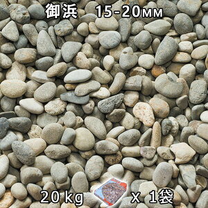  Β  ύl 5i15-20mmj 1܁i20kgj@l  llxX~ߑEԎws VJ  a m K[fjO | DIY~ Ԓd ANAE 