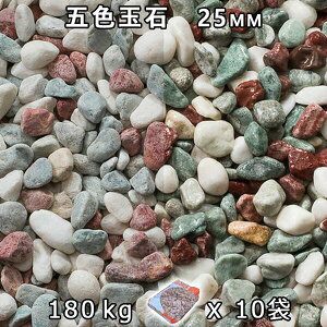  Β  ύܐFʐ XHi25mmj10܃Zbg/v180kg@l  llxX~ߑEԎws~ Ԓd ANAE eE rIg[v r