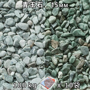  Β  ύʐ XHi15mmj10܃Zbg/v180kg@l  llxX~ߑEԎws~ Ԓd ANAE eE rIg[v r