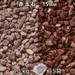  Β  ύԋʐ XHi15mmj5܃Zbg/v90kg@l  llxX~ߑEԎws~ Ԓd ANAE eE rIg[v r