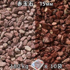  Β  ύԋʐ XHi15mmj10܃Zbg/v180kg@l  llxX~ߑEԎws~ Ԓd ANAE eE rIg[v r