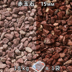  Β  ύԋʐ XHi15mmj 1܁i18kgj@l  llxX~ߑEԎws~ Ԓd ANAE eE rIg[v r