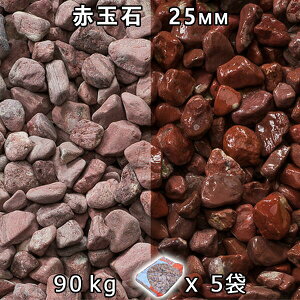  Β  ύԋʐ XHi25mmj5܃Zbg/v90kg@l  llxX~ߑEԎws~ Ԓd ANAE eE rIg[v r