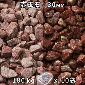  Β  ύԋʐ XHi30mmj10܃Zbg/v180kg@l  llxX~ߑEԎwsIY~ Ԓd ANAE eE rIg[v r