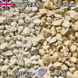 CMXY  Β  ύUK RbcEHhi13-20mmOj 5܃Zbg/v100kg@l  llxX~ߑEԎws VJ  a m K[fjO | 