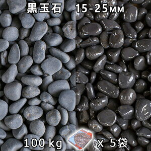  Β  ύʐ΁i}bgubNj 5i15-25mmj5܃Zbg/v100kg@l  llxX~ߑEԎws~ Ԓd ANAE eE rIg[v r