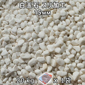  Β  ύʐ XH i15mmj 1܁i20kgj@l  llxX~ߑEԎws VJ  a m K[fjO | DIY~ Ԓd ANA