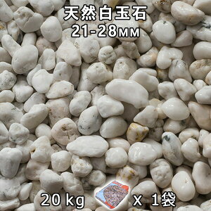  Β  ύVRʐ i21-28mmj 1܁i20kgj@l  llxX~ߑEԎws VJ  a m K[fjO | DIY~ Ԓd ANA