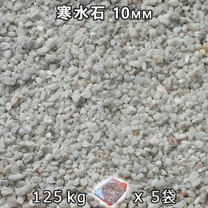  Β  ύ 3i10mmj5܃Zbg/v125kg@l  llxX~ߑEԎws~ Ԓd ANAE eE rIg[v r