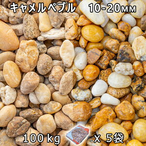  Β  ύL؃u Si10-20mmj5܃Zbg/v100kg@l  llxX~ߑEԎws VJ  a m K[fjO | DIY~ Ԓd 