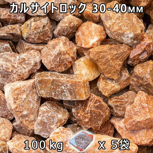  Β  ύJTCgbN Li30-40mmj5܃Zbg/v100kg@l  llxX~ߑEԎws VJ  a m K[fjO | DIY~ 