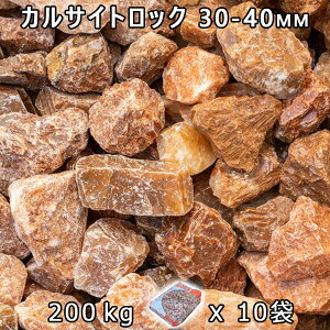  Β  ύJTCgbN Li30-40mmj10܃Zbg/v200kg@l  llxX~ߑEԎws VJ  a m K[fjO | DIY~ 