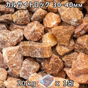  Β  ύJTCgbN Li30-40mmj 1܁i20kgj@l  llxX~ߑEԎws VJ  a m K[fjO | DIY~ Ԓd A