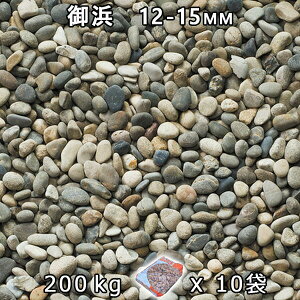  Β  ύl 4i12-15mmj10܃Zbg/v200kg@l  llxX~ߑEԎws VJ  a m K[fjO | DIY~ Ԓd ANA