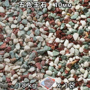  Β  ύܐFʐ XHi10mmj 1܁i18kgj@l  llxX~ߑEԎws~ Ԓd ANAE eE rIg[v r