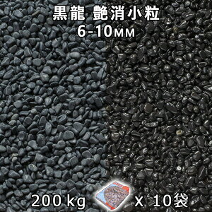  Β  ύ  1i6-10mmj10܃Zbg/v200kg@l  llxX~ߑEԎws VJ  a m K[fjO | DIY~ Ԓd 