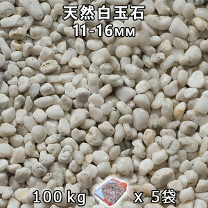  Β  ύVRʐ 3i11-16mmj5܃Zbg/v100kg@l  llxX~ߑEԎws VJ  a m K[fjO | DIY~ Ԓd A