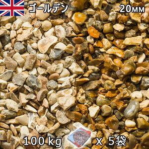 CMXY  Β  ύUK S[fi20mmOj 5܃Zbg/v100kg@l  llxX~ߑEԎws VJ  a m K[fjO | DIY~
